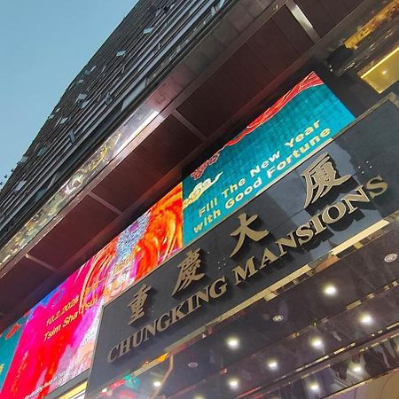 Four Seasons Hostel Χονγκ Κονγκ Εξωτερικό φωτογραφία